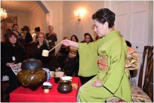 Washington D.C. Japanese Tea Ceremony 2