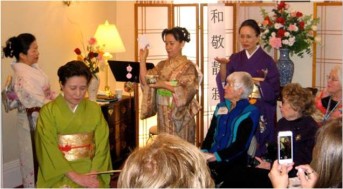 Washington D.C. Japanese Tea Ceremony 4